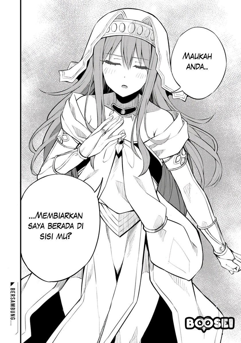 Dorei Shounin shika Sentakushi ga nai desu yo? ~Harem? Nani sore oishii no?~ Chapter 19 Gambar 26