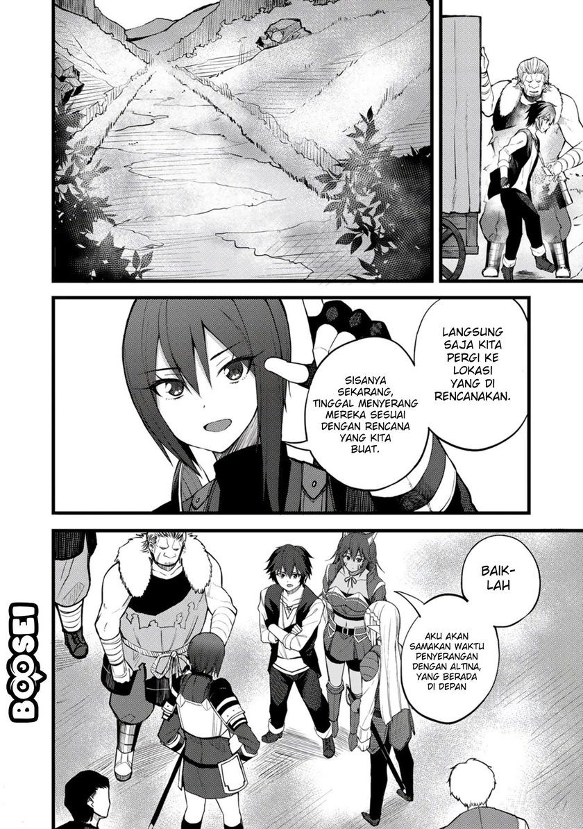 Dorei Shounin shika Sentakushi ga nai desu yo? ~Harem? Nani sore oishii no?~ Chapter 18 Gambar 12