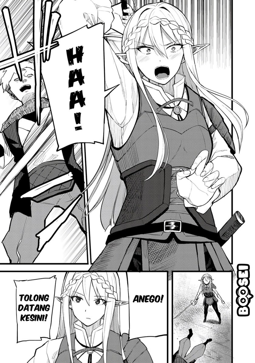 Dorei Shounin shika Sentakushi ga nai desu yo? ~Harem? Nani sore oishii no?~ Chapter 18 Gambar 21