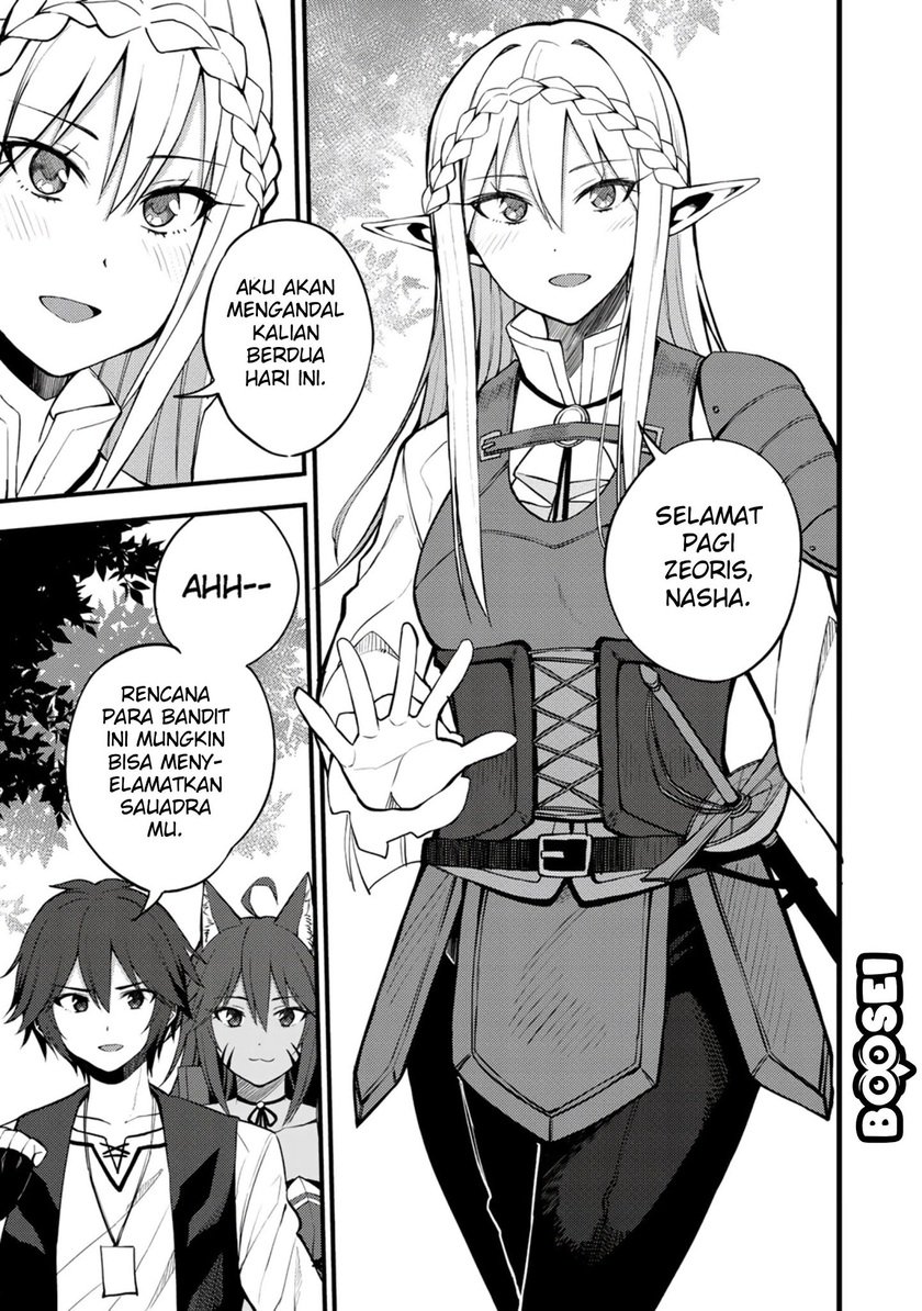 Dorei Shounin shika Sentakushi ga nai desu yo? ~Harem? Nani sore oishii no?~ Chapter 18 Gambar 5