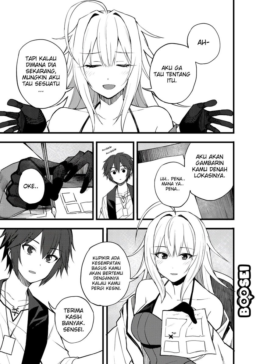 Dorei Shounin shika Sentakushi ga nai desu yo? ~Harem? Nani sore oishii no?~ Chapter 17 Gambar 10