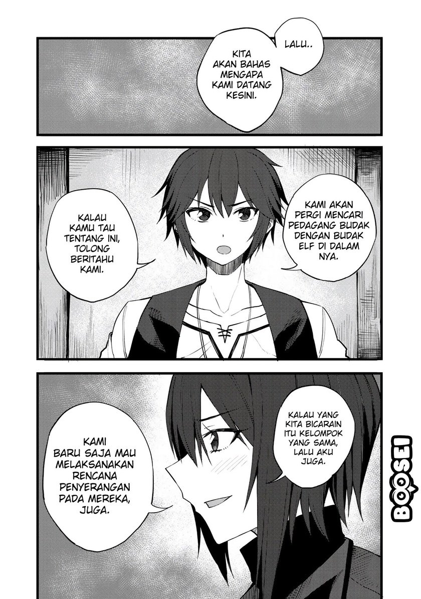 Dorei Shounin shika Sentakushi ga nai desu yo? ~Harem? Nani sore oishii no?~ Chapter 17 Gambar 18