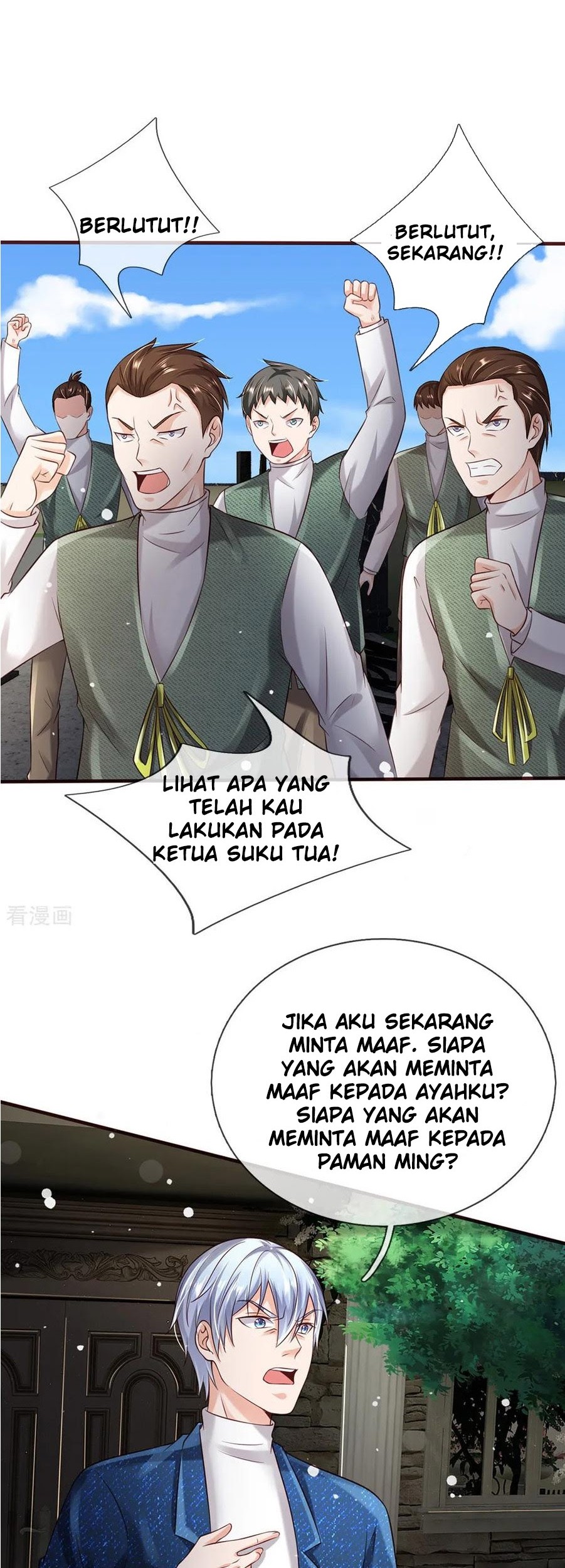 I am Daxianzun Chapter 197 Gambar 7