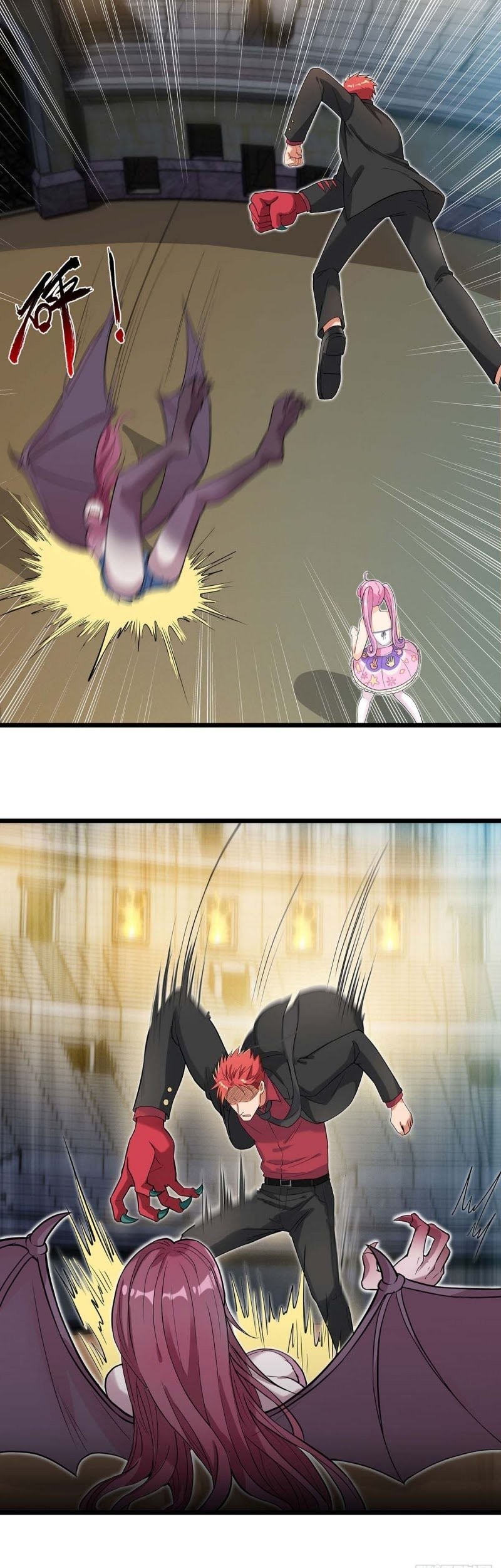 Dianfeng Chapter 40 Gambar 21
