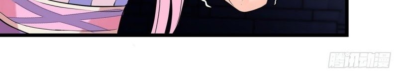 Dianfeng Chapter 40 Gambar 25