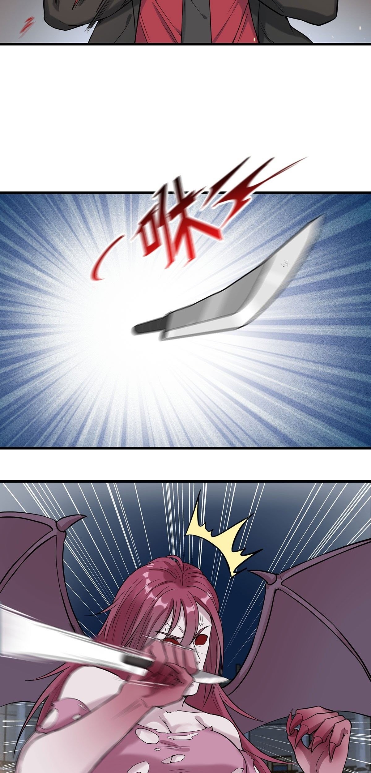 Dianfeng Chapter 40 Gambar 4