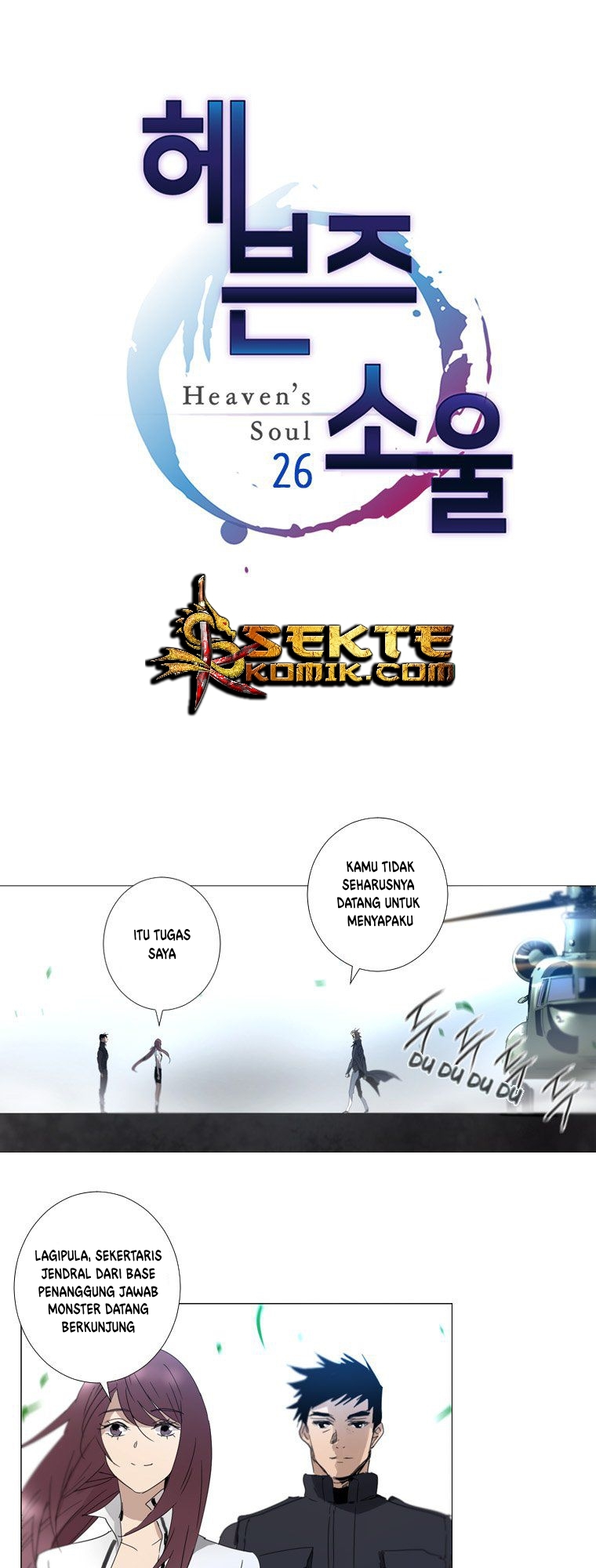 Heaven Soul Chapter 26 Gambar 3