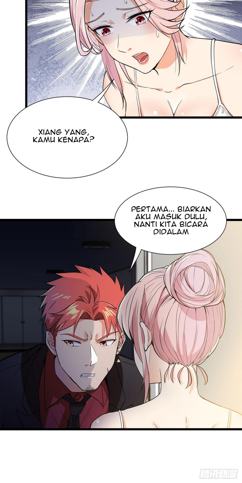 Dianfeng Chapter 47 8