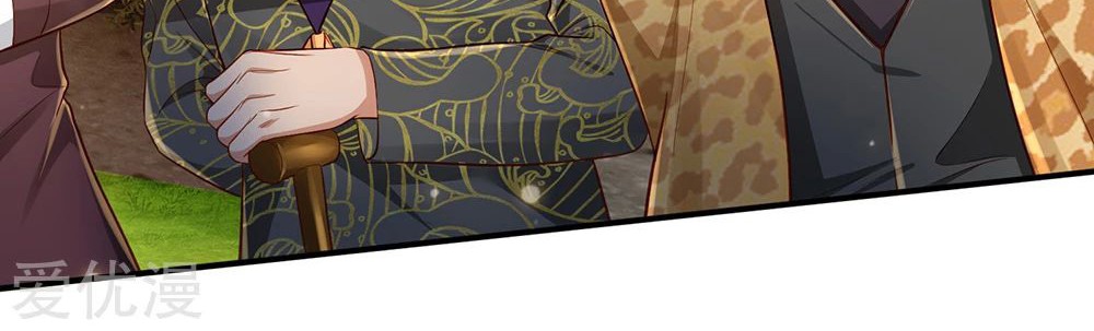 I am Daxianzun Chapter 201 Gambar 20