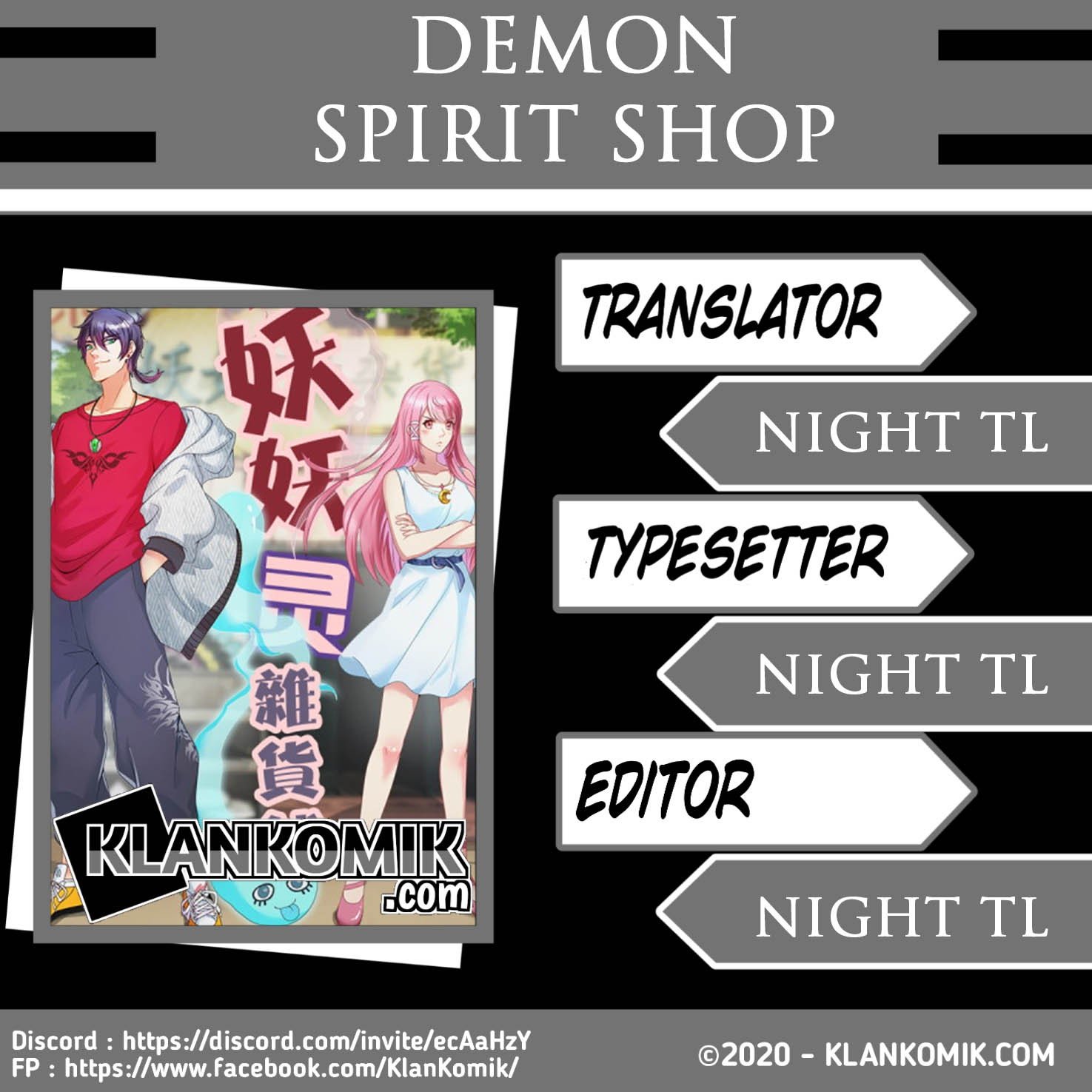 Baca Komik Demon Spirit Shop Chapter 16 Gambar 1