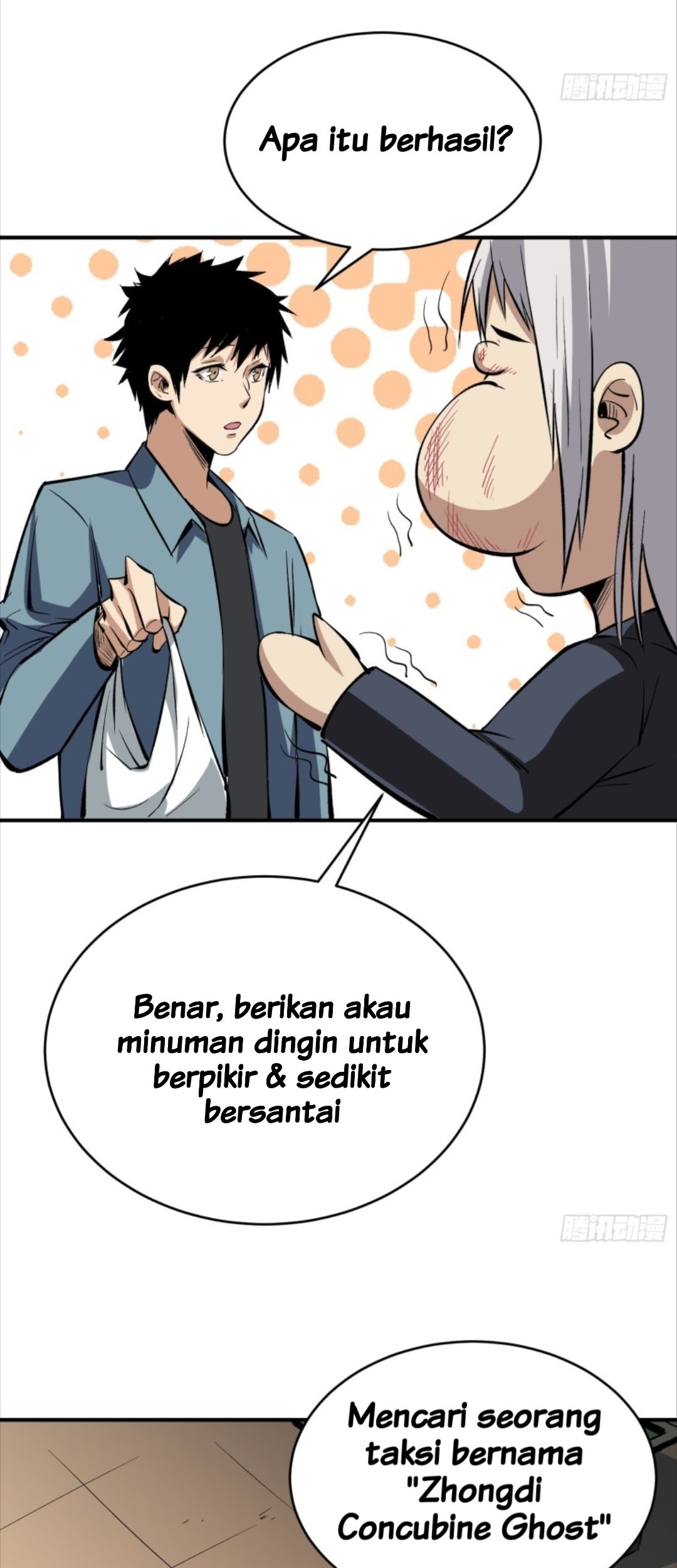 Part-time Yama Chapter 16 Gambar 28
