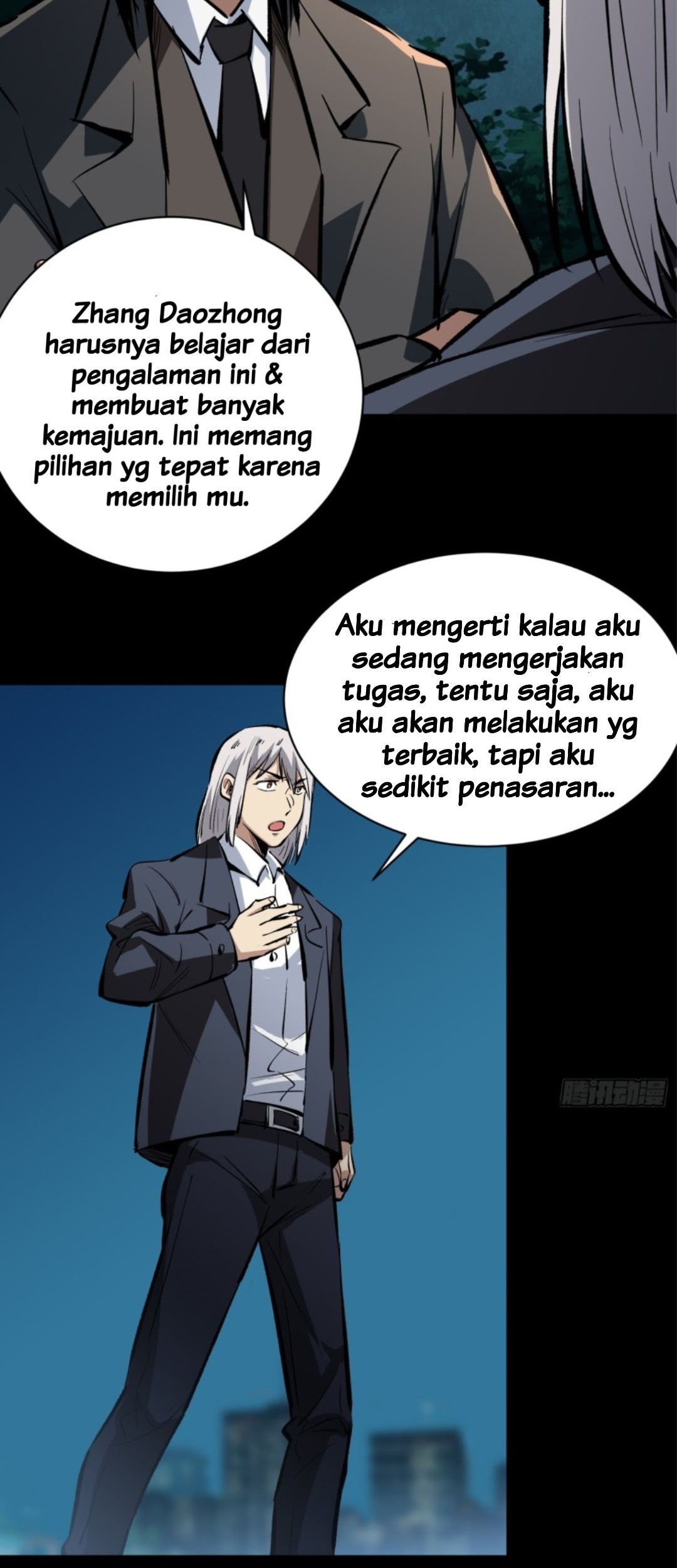 Part-time Yama Chapter 16 Gambar 3