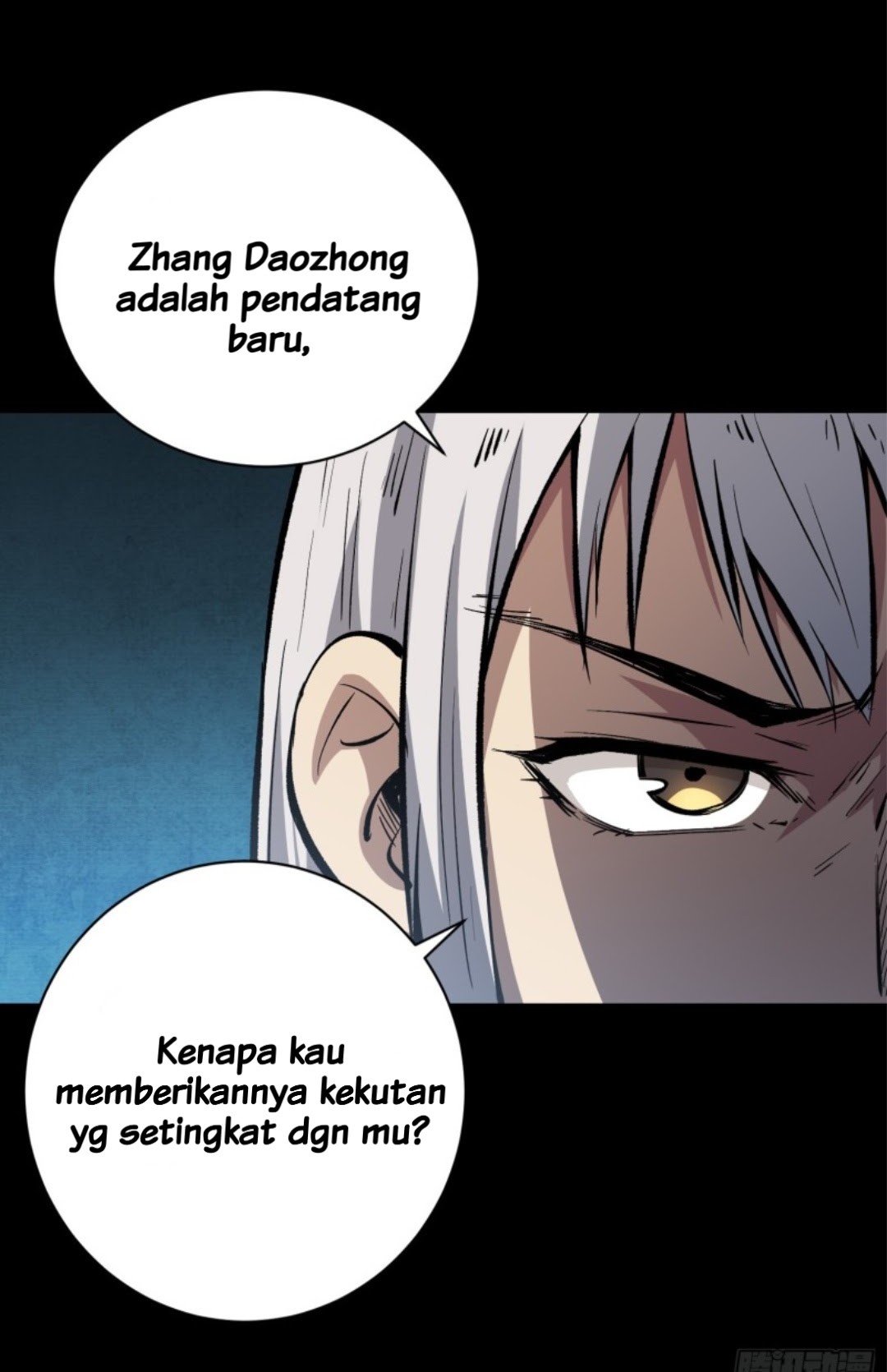 Part-time Yama Chapter 16 Gambar 4