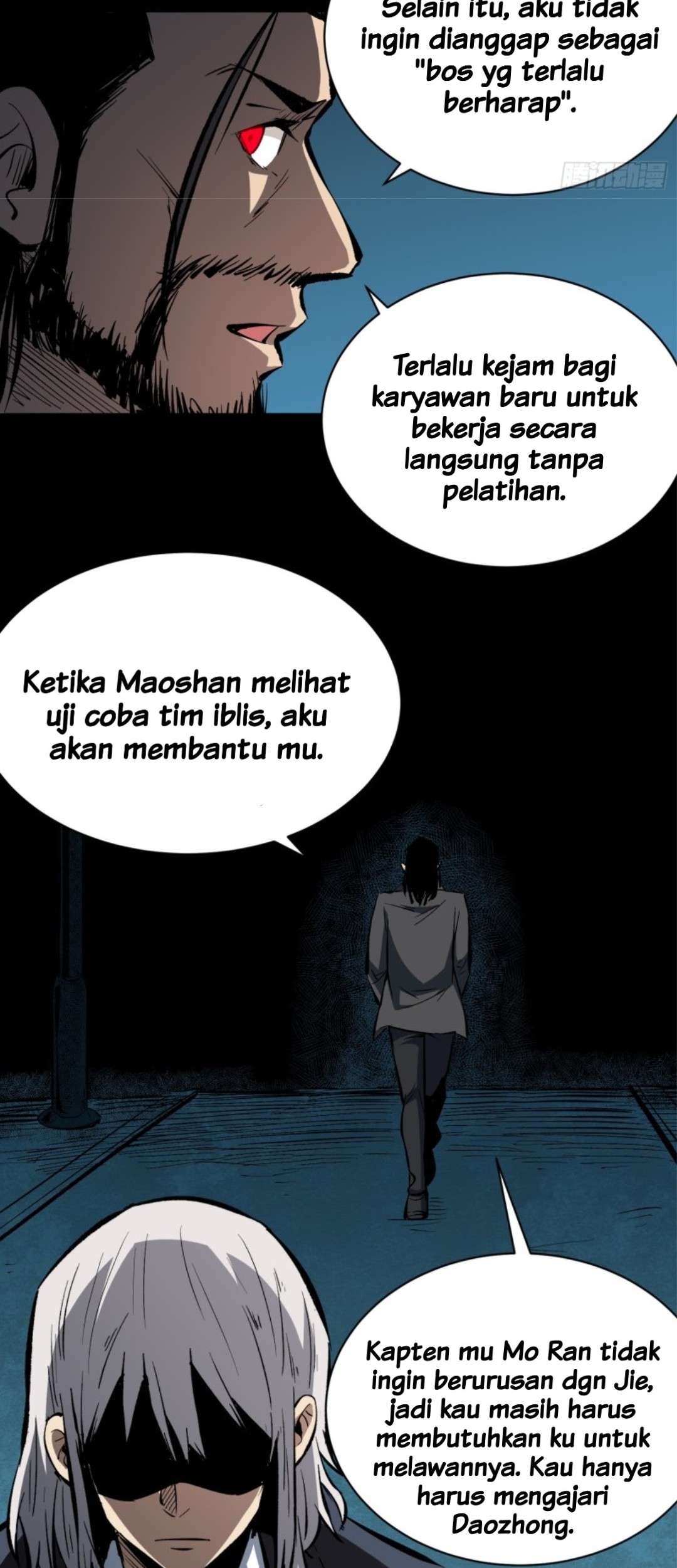 Part-time Yama Chapter 16 Gambar 6