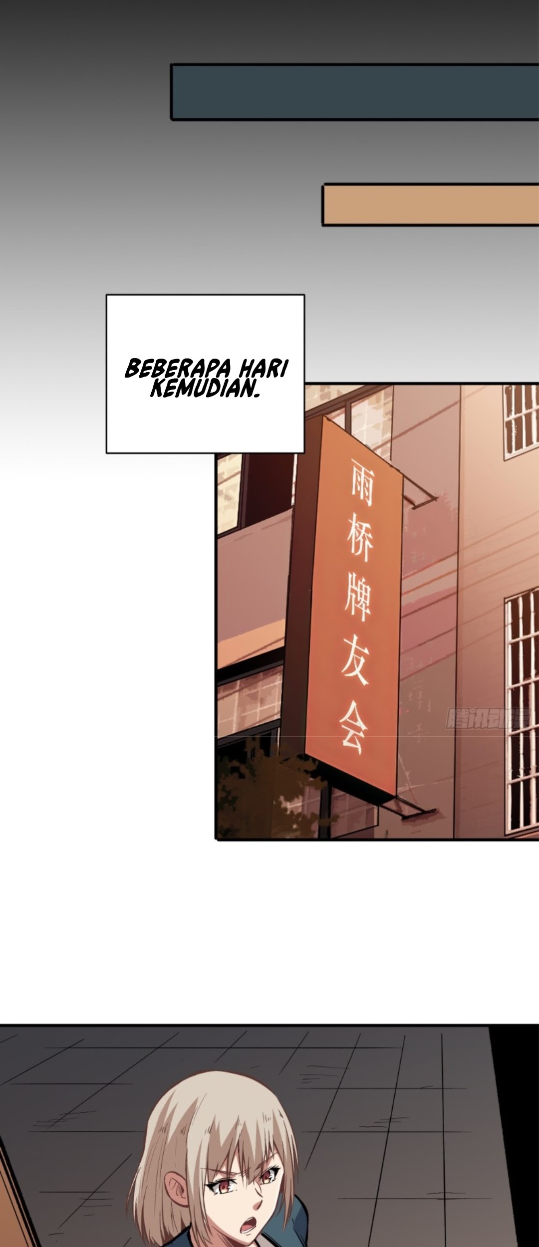 Part-time Yama Chapter 16 Gambar 8