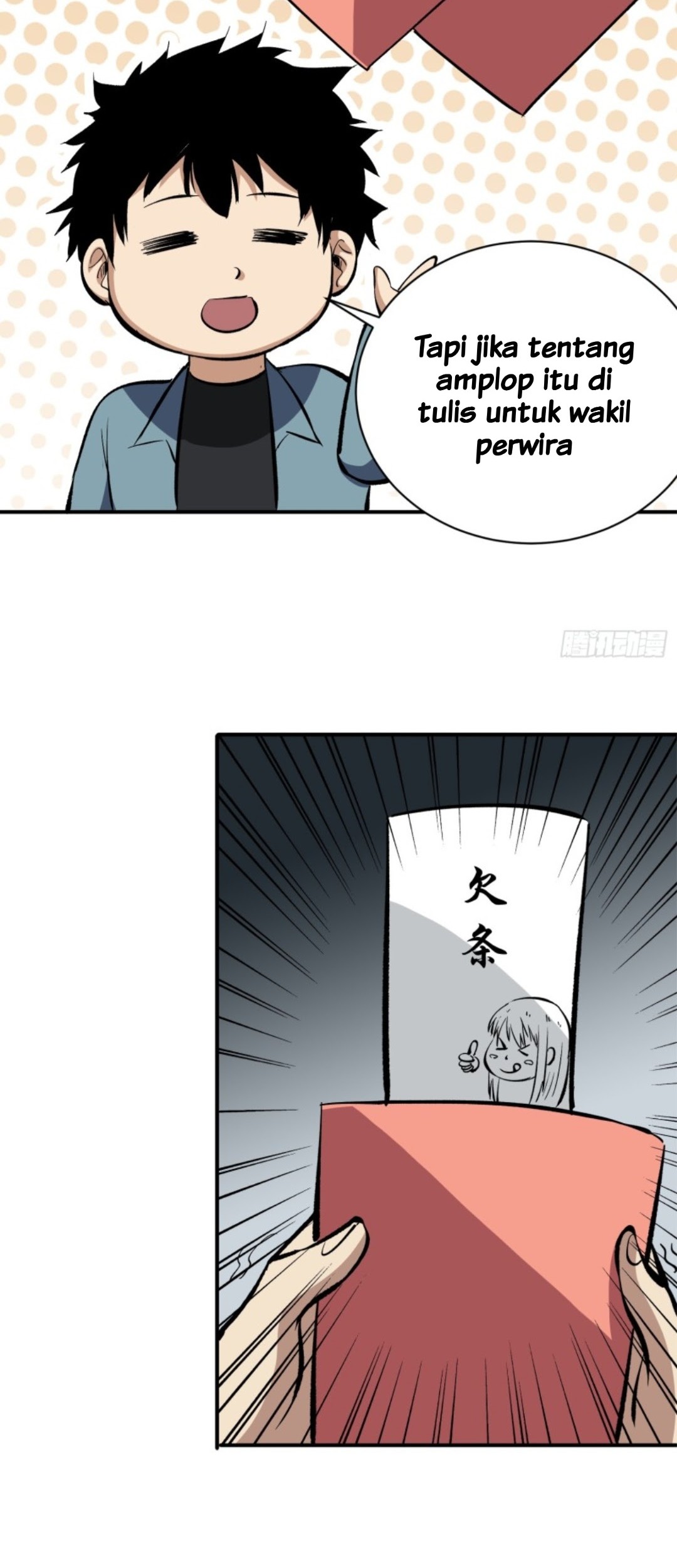 Part-time Yama Chapter 16 Gambar 12
