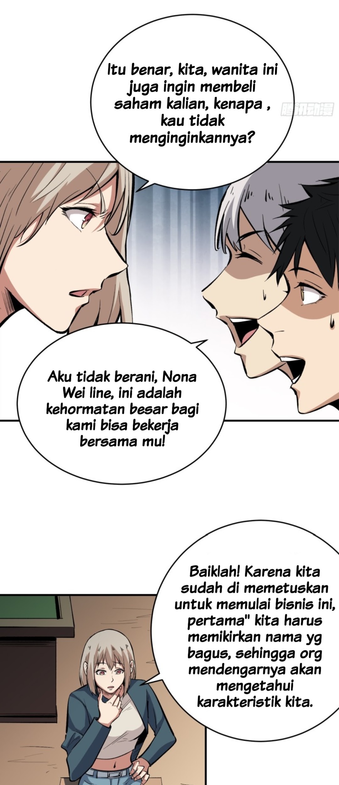 Part-time Yama Chapter 16 Gambar 16