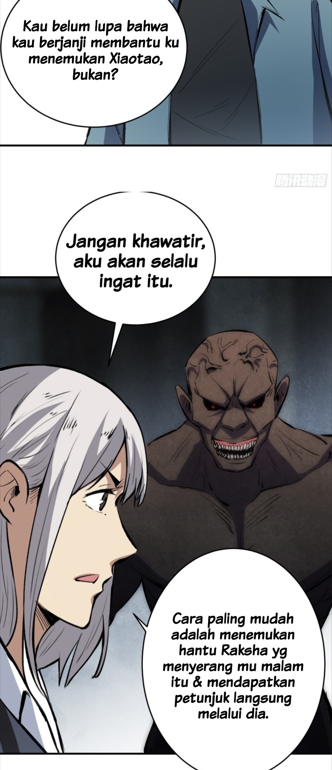 Part-time Yama Chapter 16 Gambar 23