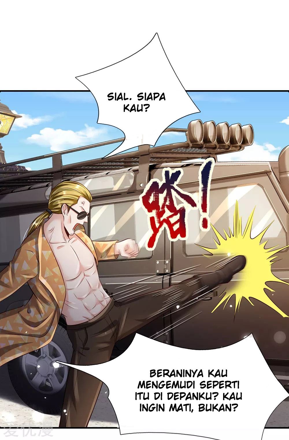 I am Daxianzun Chapter 203 Gambar 17