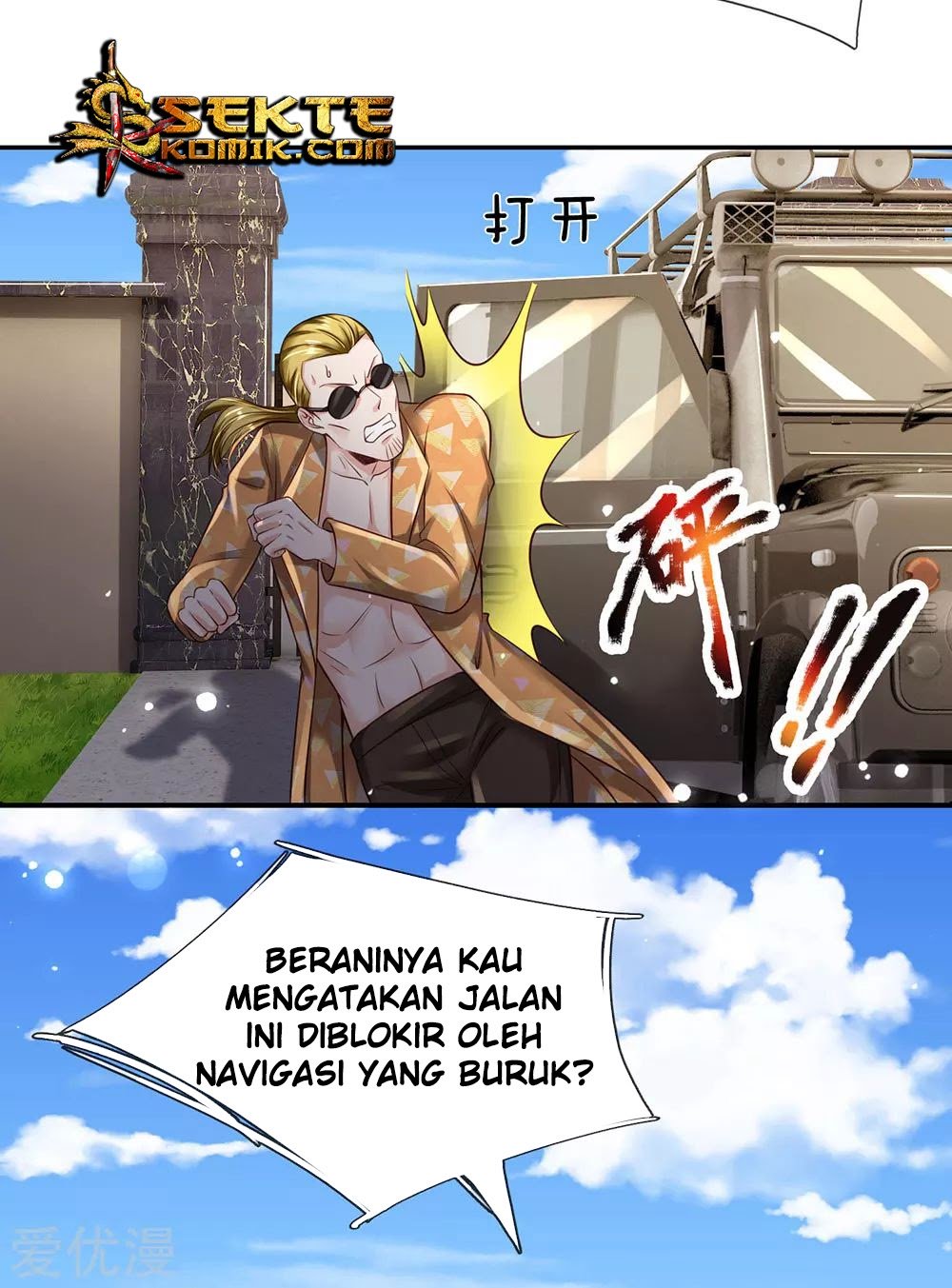 I am Daxianzun Chapter 203 Gambar 18