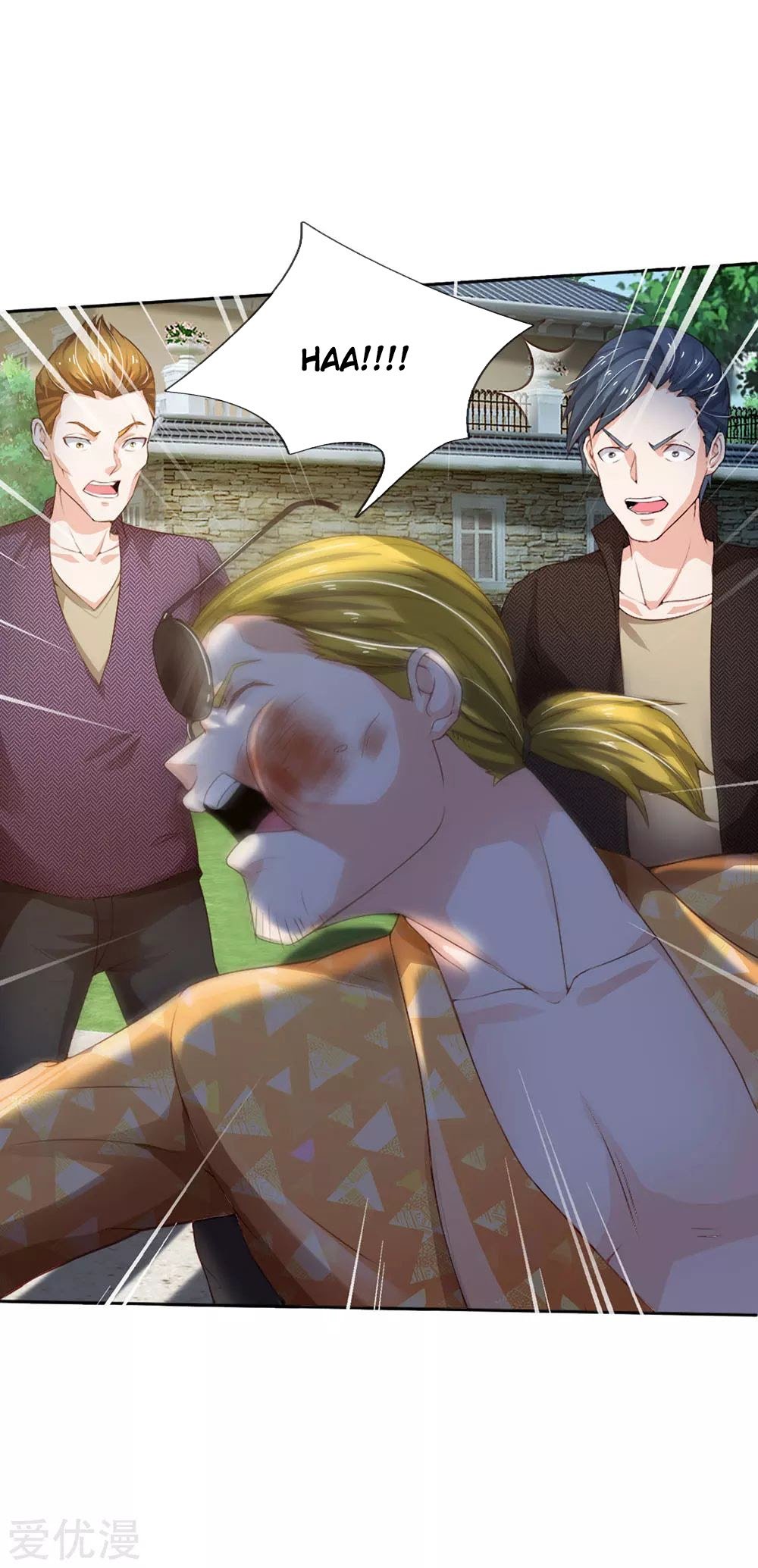 I am Daxianzun Chapter 203 Gambar 9