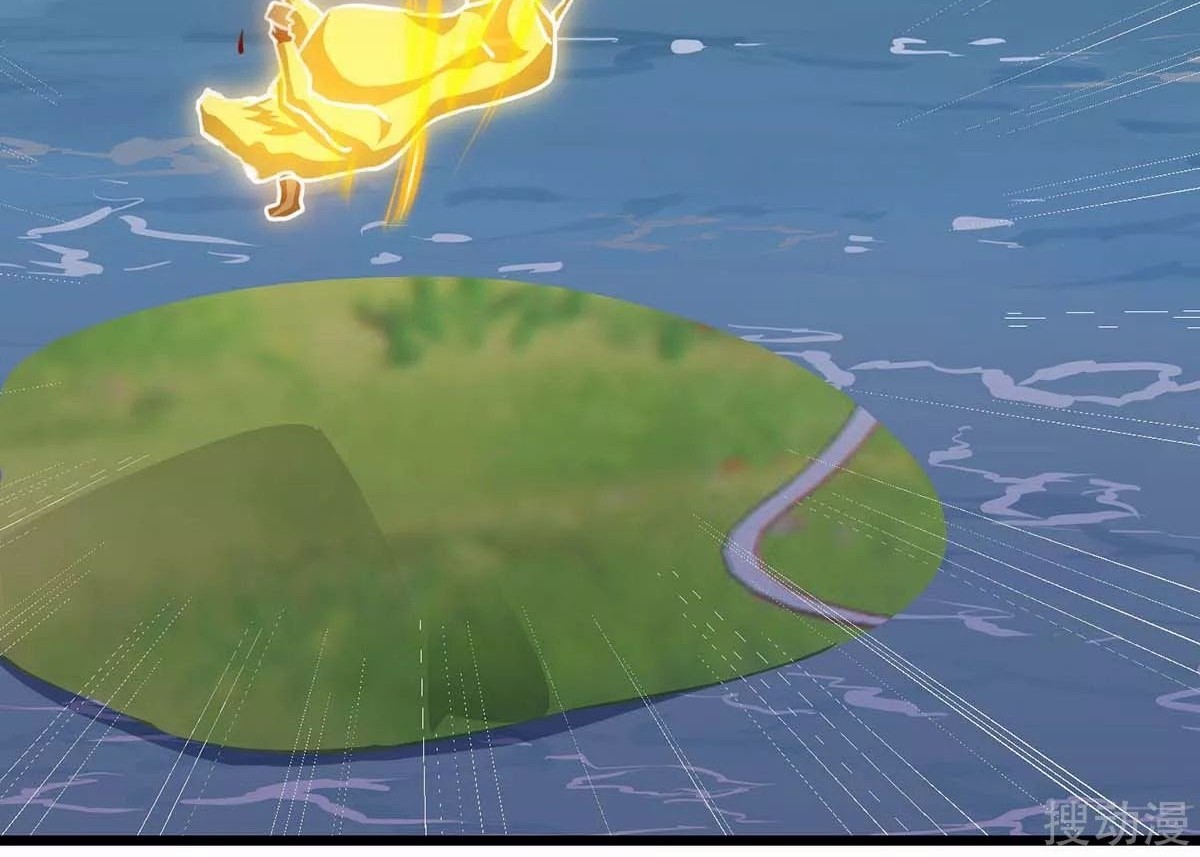 Strongest Leveling Chapter 141 Gambar 16