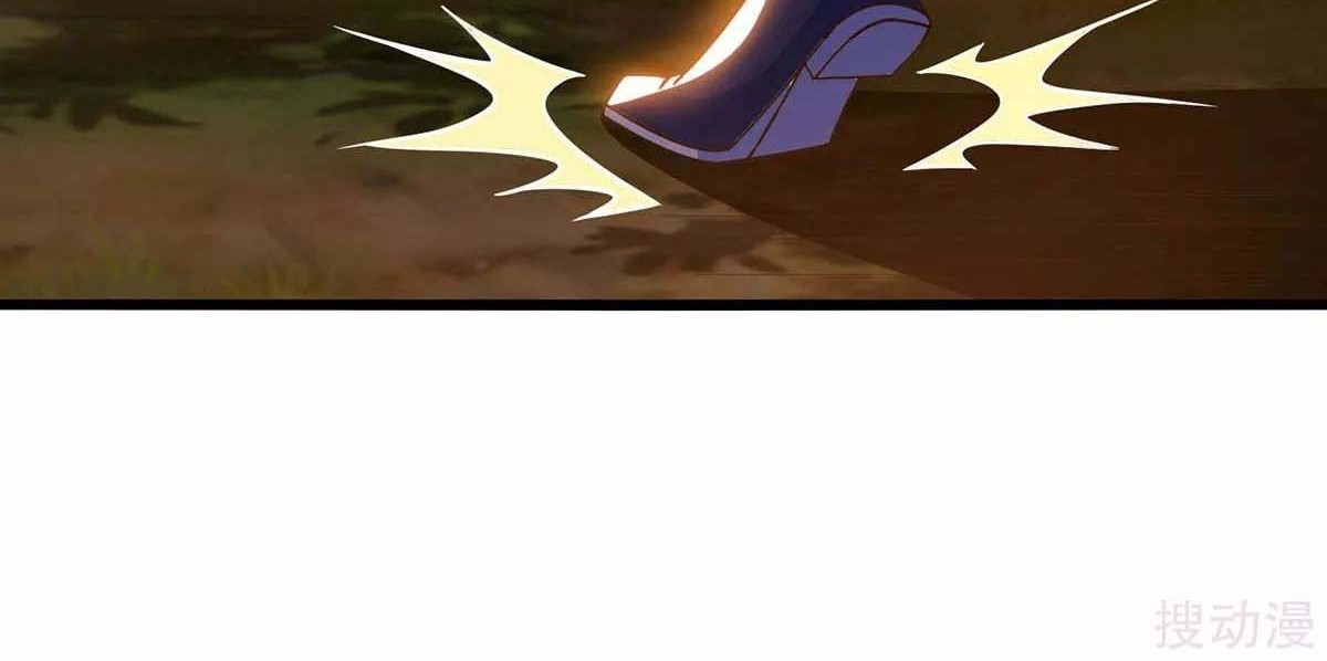 Strongest Leveling Chapter 141 Gambar 23