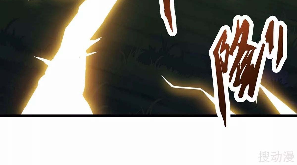 Strongest Leveling Chapter 141 Gambar 40