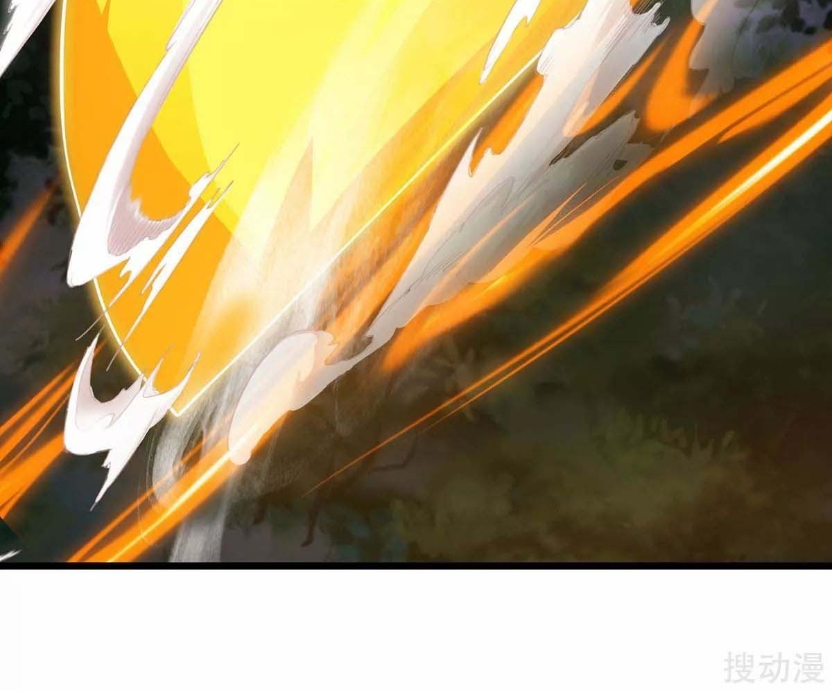 Strongest Leveling Chapter 141 Gambar 42