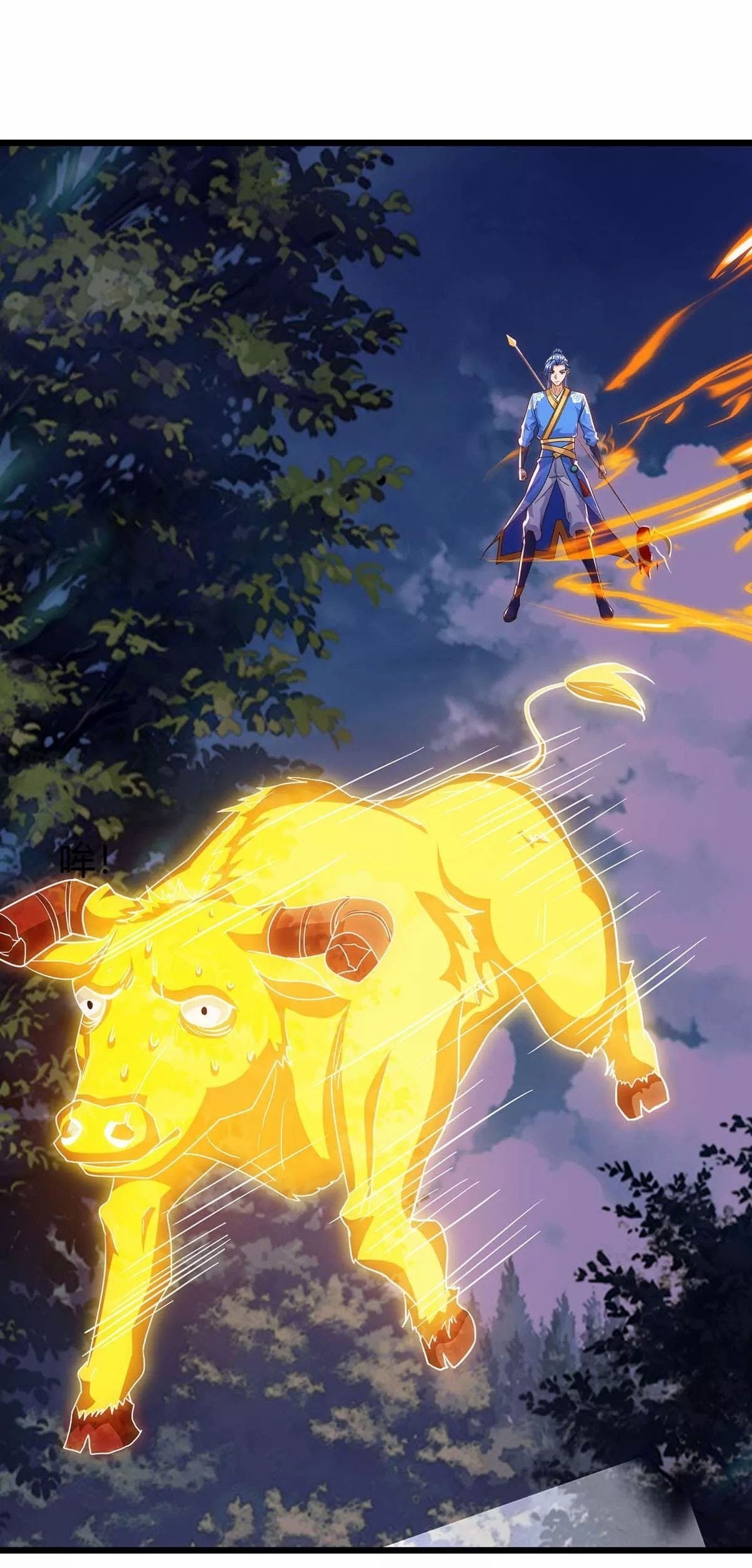 Strongest Leveling Chapter 141 Gambar 9