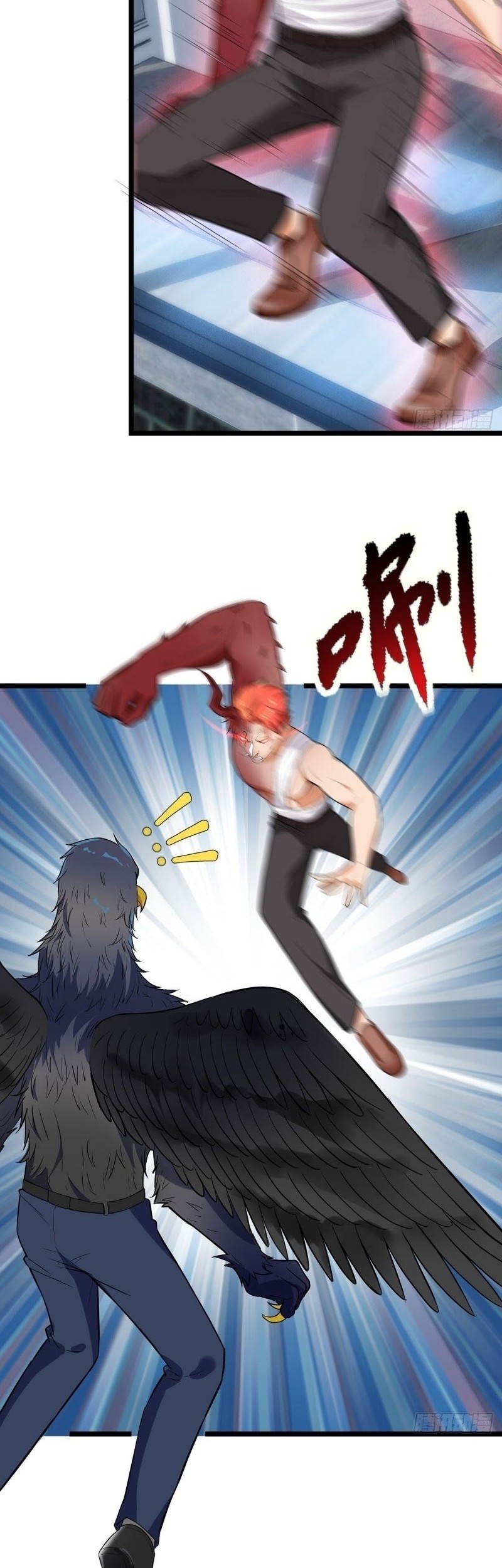 Dianfeng Chapter 49 Gambar 4