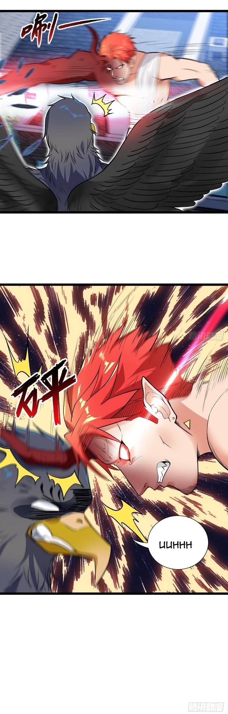 Dianfeng Chapter 49 Gambar 7