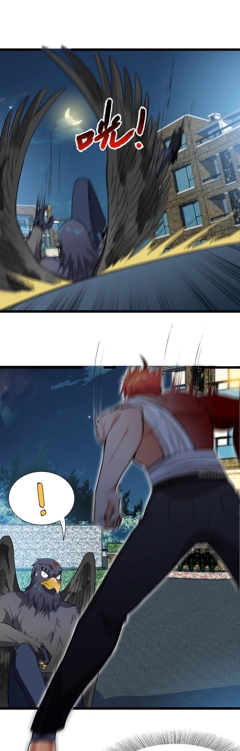 Dianfeng Chapter 49 Gambar 8