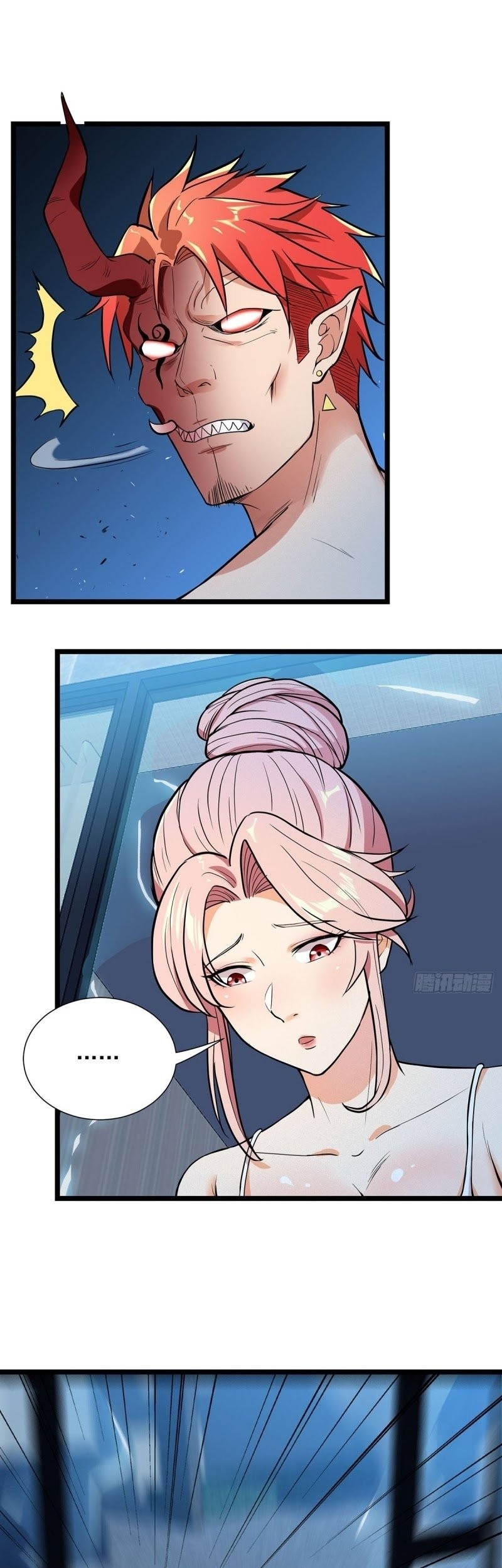 Dianfeng Chapter 49 Gambar 14