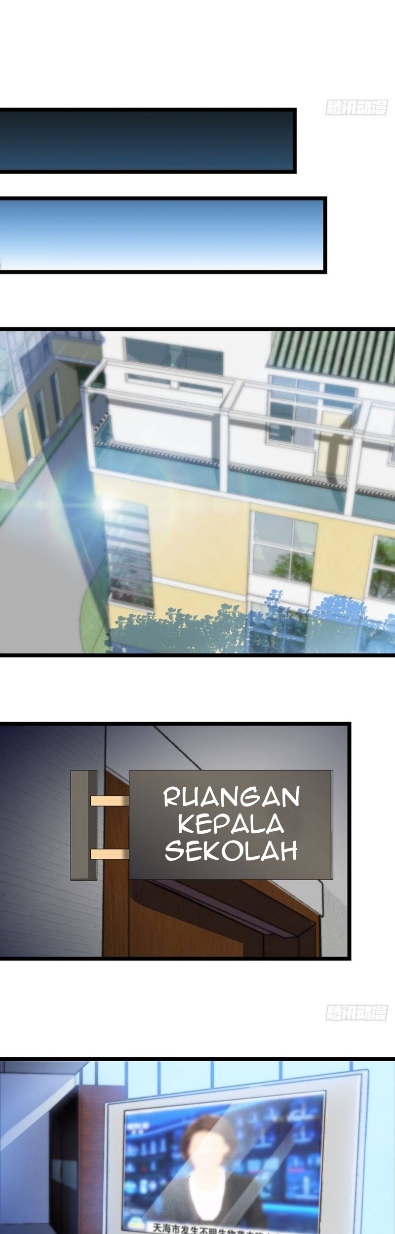 Dianfeng Chapter 49 Gambar 16