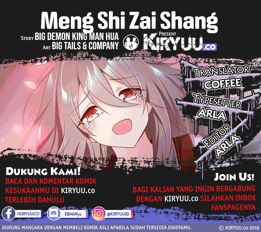 Baca Komik Meng Shi Zai Shang Chapter 85 Gambar 1