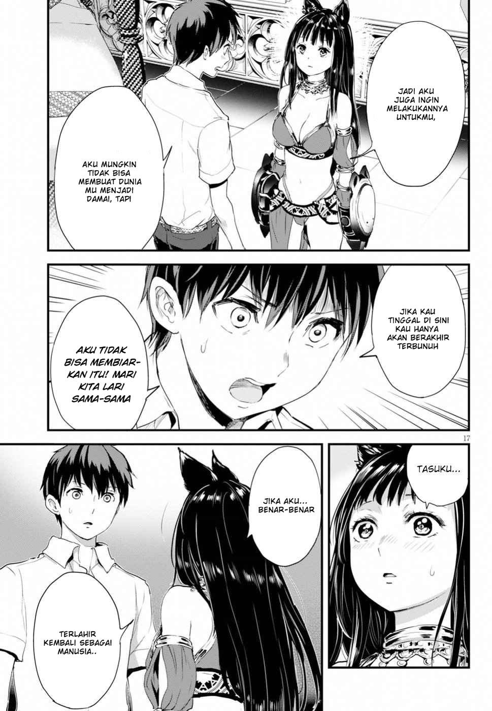 Alcafus Chapter 11 Gambar 18