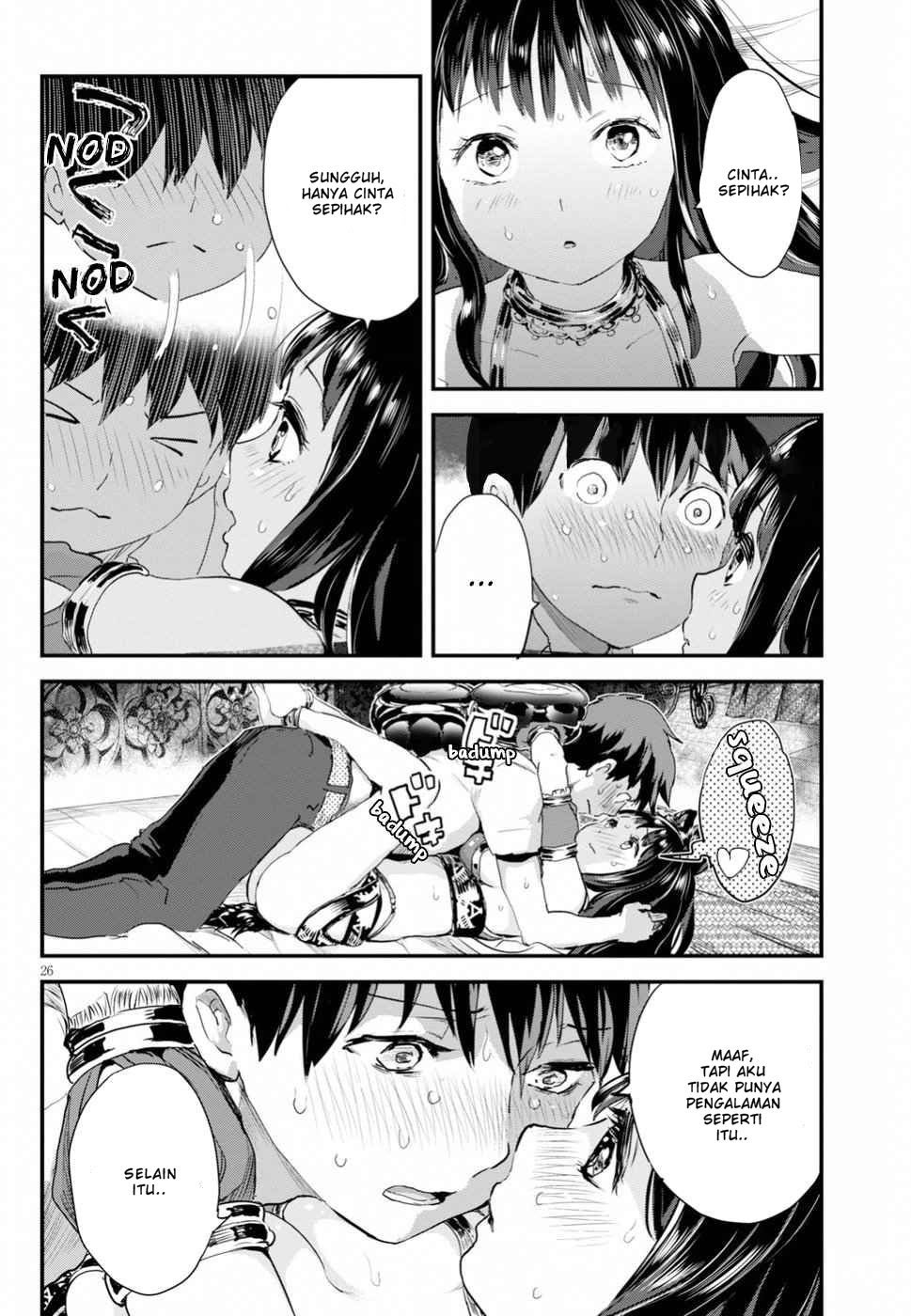 Alcafus Chapter 11 Gambar 27