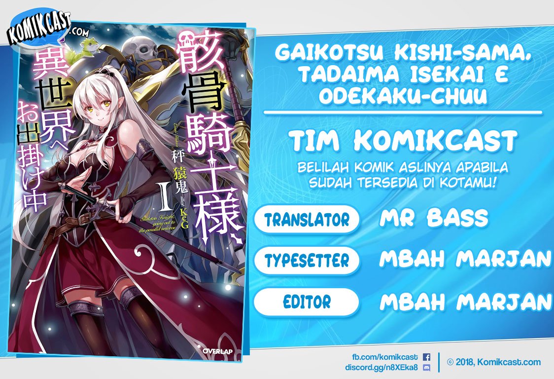 Baca Komik Gaikotsu Kishi-sama, Tadaima Isekai e Odekake-chuu Chapter 34 Gambar 1