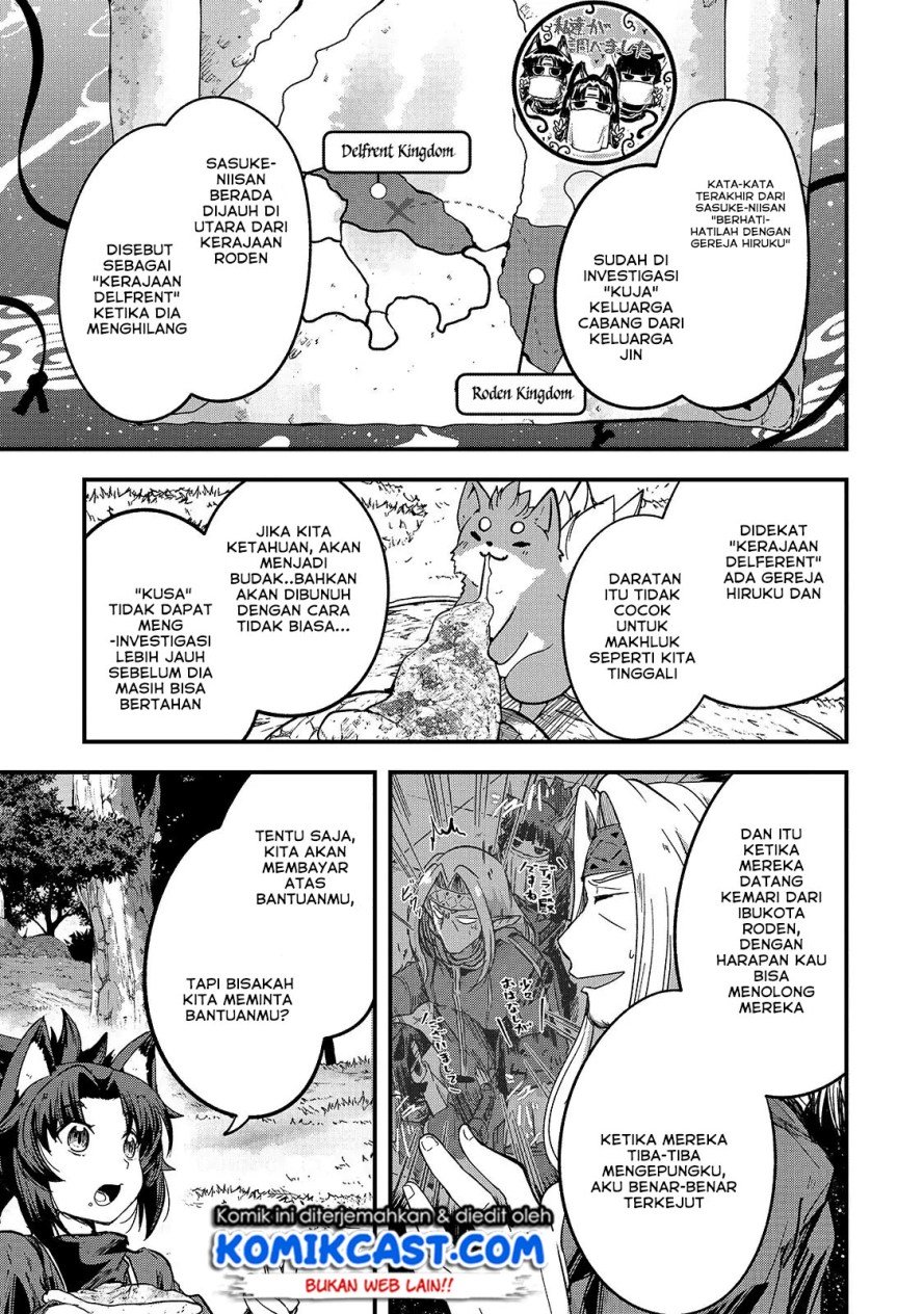Gaikotsu Kishi-sama, Tadaima Isekai e Odekake-chuu Chapter 34 Gambar 16