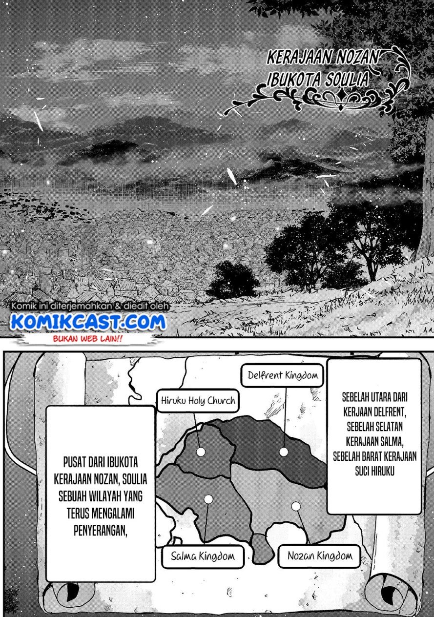 Gaikotsu Kishi-sama, Tadaima Isekai e Odekake-chuu Chapter 34 Gambar 22
