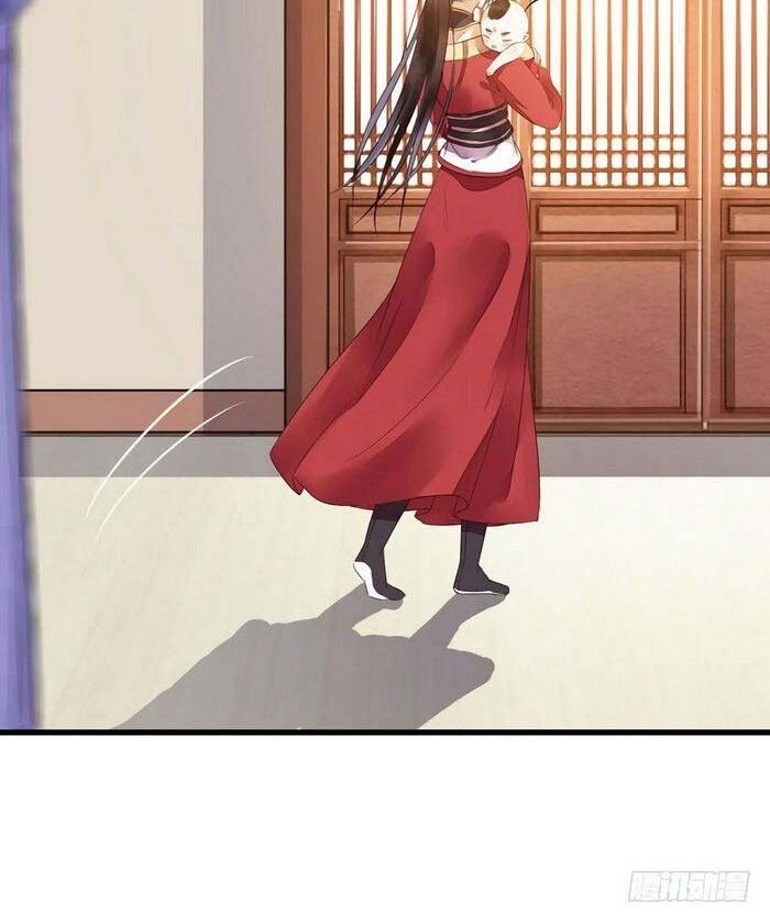 The Ghostly Doctor Chapter 213 Gambar 13