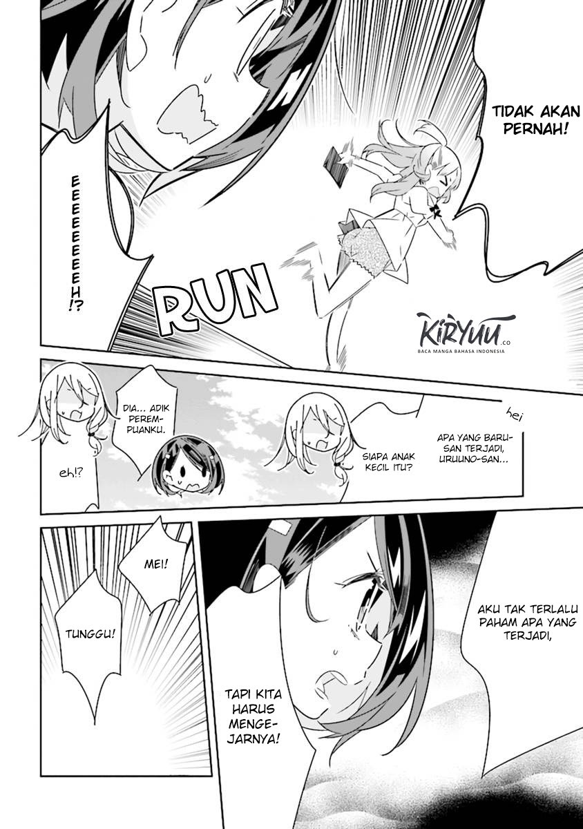 All of Humanity is Yuri Except For Me Chapter 04.3 Gambar 5