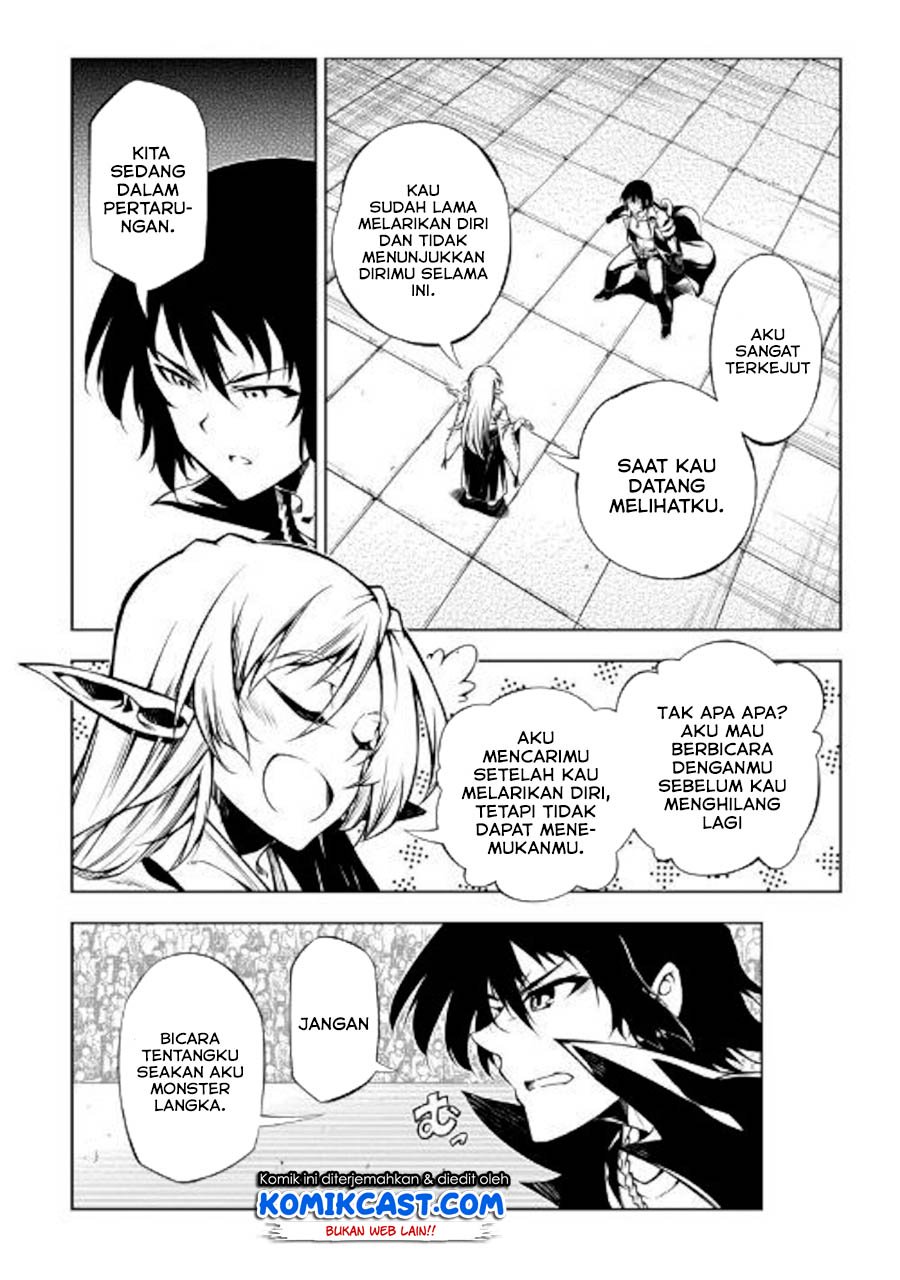 Kouritsu Kuriya Madoushi, Daini no Jinsei de Madou wo Kiwameru Chapter 47 Gambar 11