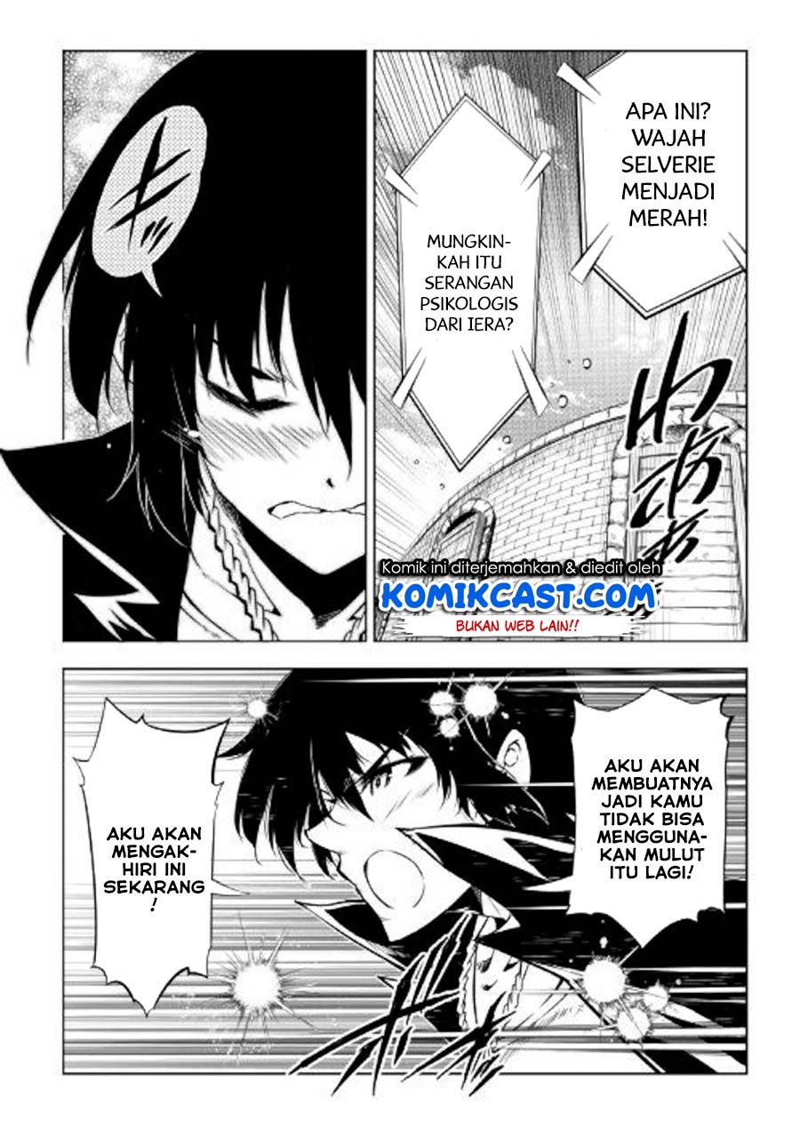 Kouritsu Kuriya Madoushi, Daini no Jinsei de Madou wo Kiwameru Chapter 47 Gambar 15