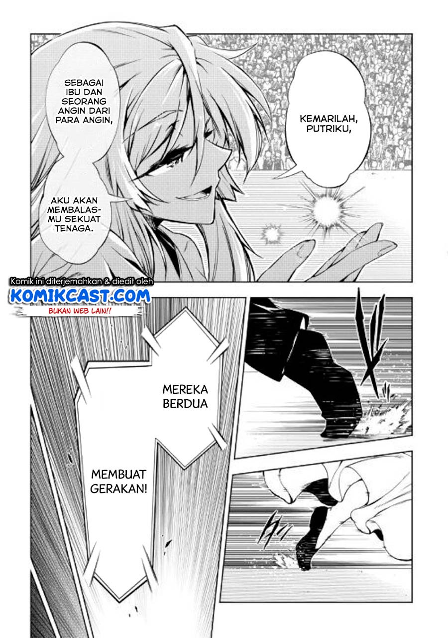 Kouritsu Kuriya Madoushi, Daini no Jinsei de Madou wo Kiwameru Chapter 47 Gambar 16