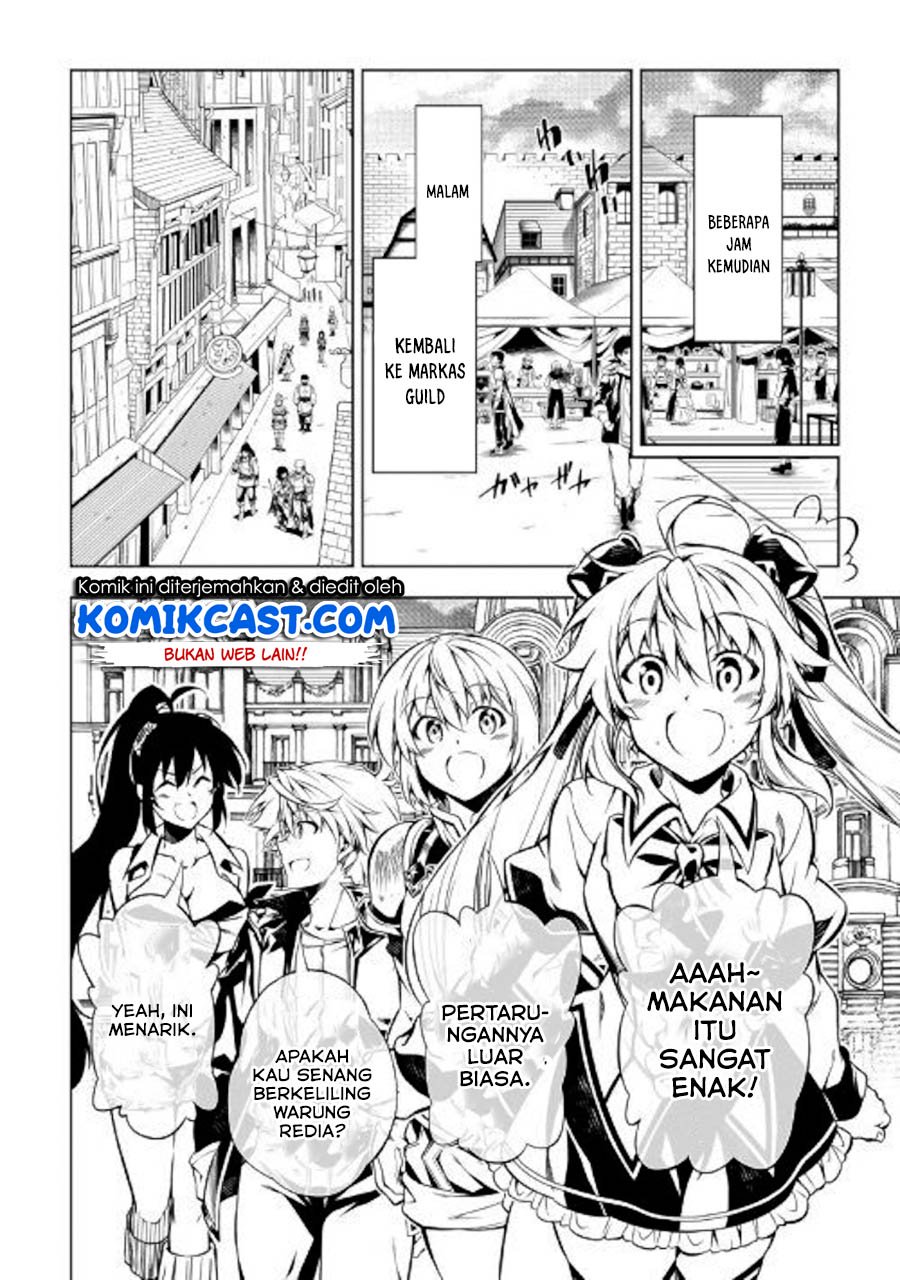 Kouritsu Kuriya Madoushi, Daini no Jinsei de Madou wo Kiwameru Chapter 47 Gambar 17