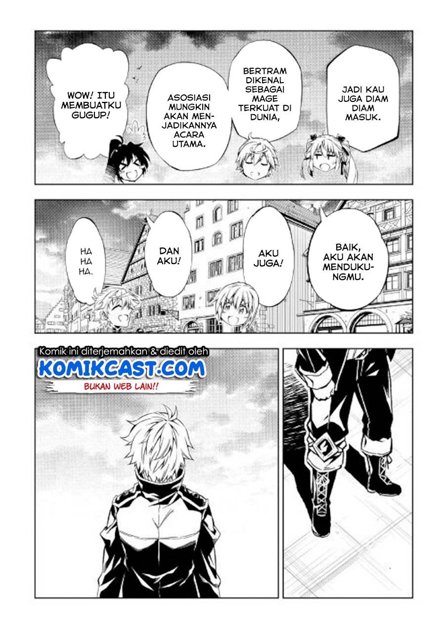 Kouritsu Kuriya Madoushi, Daini no Jinsei de Madou wo Kiwameru Chapter 47 Gambar 19