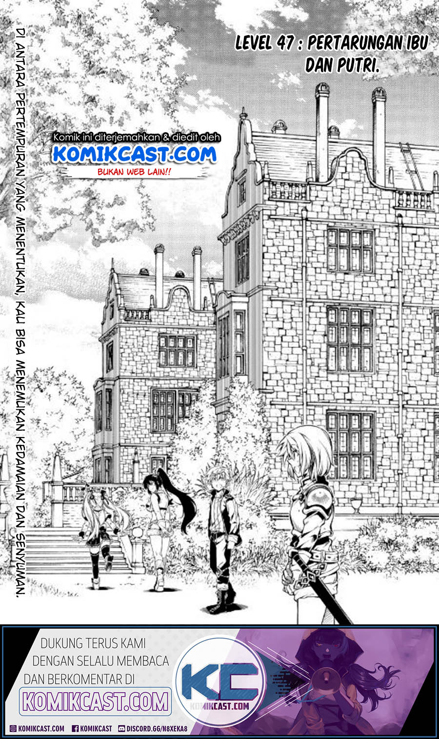 Baca Kouritsu Kuriya Madoushi, Daini no Jinsei de Madou wo Kiwameru Chapter 47 Gambar 2