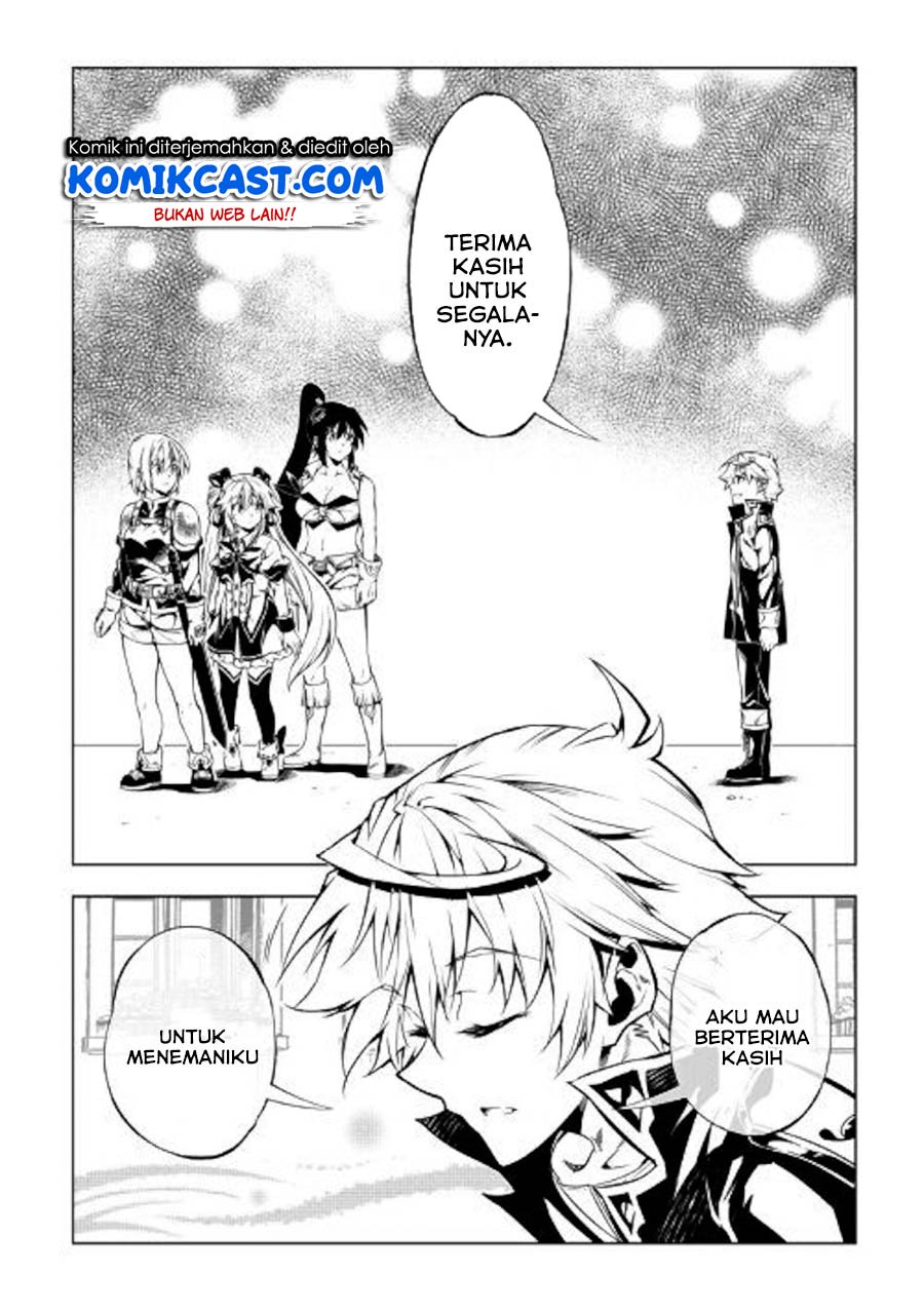 Kouritsu Kuriya Madoushi, Daini no Jinsei de Madou wo Kiwameru Chapter 47 Gambar 21